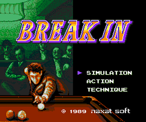 Break In (Japan) Screenshot
